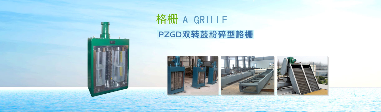 ��ų��ۙC(j��)