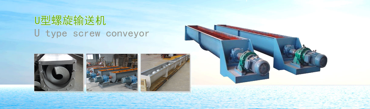 U������ݔ�͙C(j��)