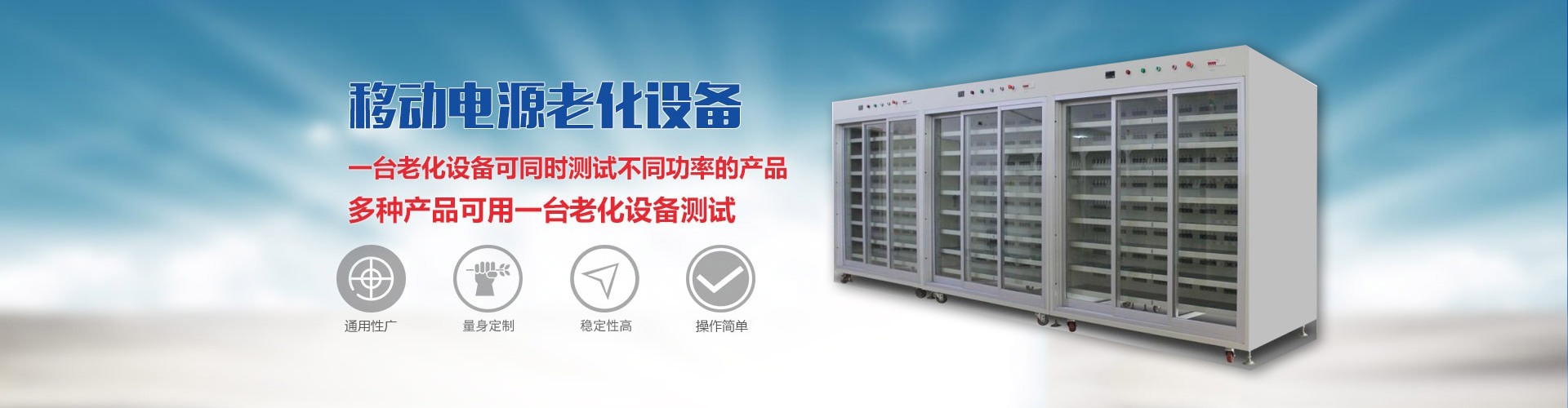 ����ݔ�͙C(j��)�S(ch��ng)��