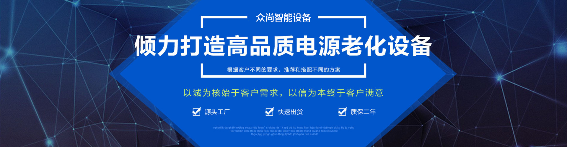 20�ꌣ(zhu��n)ע�o(w��)�S����ݔ�͙C(j��)����