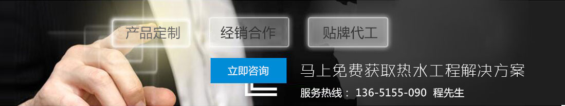 ����ݔ�͙C(j��)