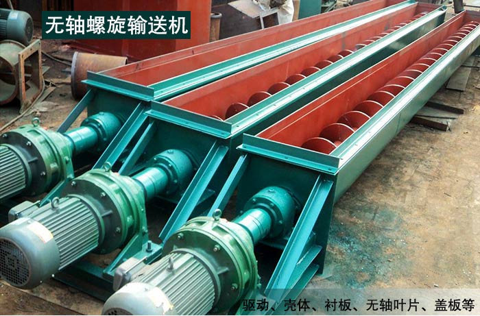 �o�S����ݔ�͙C�Y��