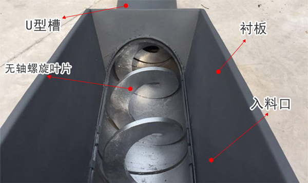 �o�S�����g��ݔ�͙C��(g��u)�����c